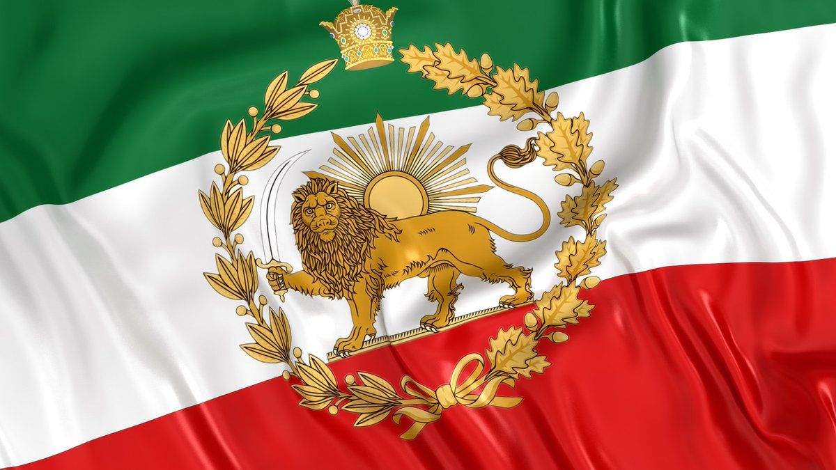 Iran Lion and Sun Flag